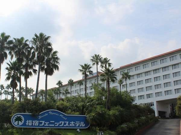 Hotel Ibusuki Phoenex