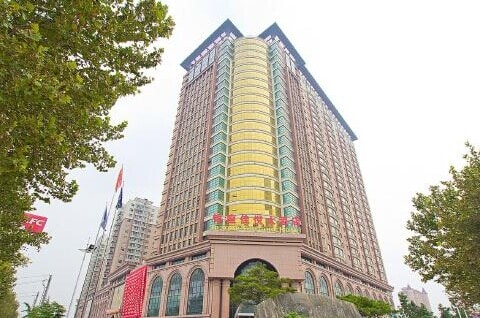 Jiayue Hotel - Yulin