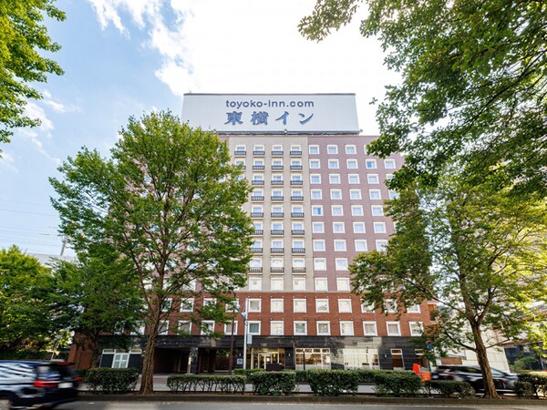 Sendai Business Hotel Station Front, Sendai