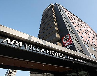 Hotel Apa Villa Toyama Ekimae