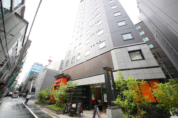 Apa Hotel Shimbashi Toranomon