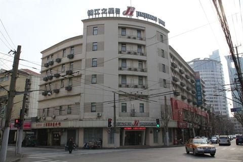 Jinjiang Inn (Shanghai Henglong Plaza)