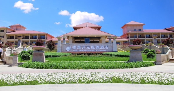 Shengtai New Century Resort Hotel Beidaihe