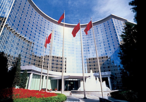 Hotel Grand Hyatt Beijing