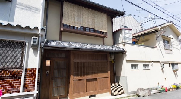Rikyu-An Machiya Residence Inn