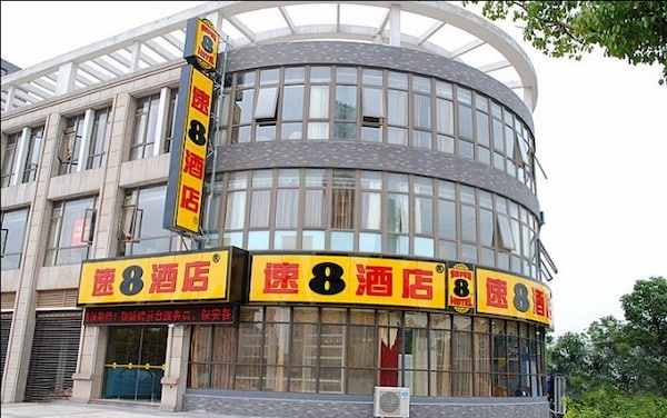 Hotel Super 8 (Taizhou Old Street Outlet)