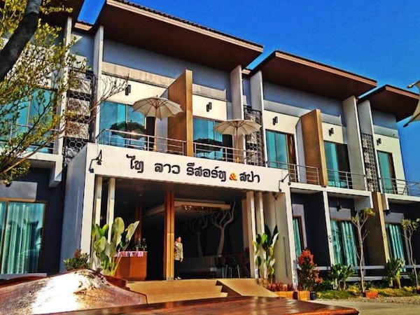 Thai Lao Resort and Spa orngaermaithlaaw riis`rth ae`nd spaa