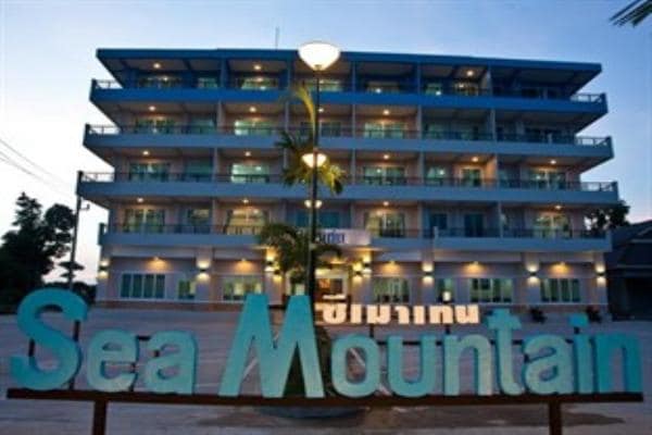 Sea mountain khanom hotel
