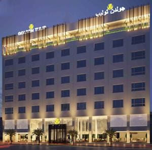 Hotel Golden Tulip Corniche Dammam