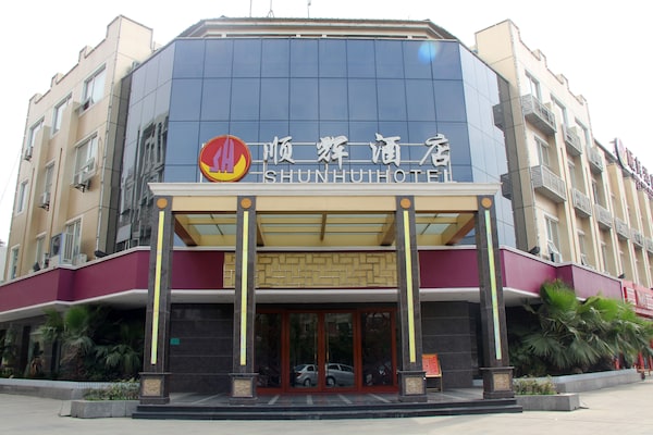 Shunhui Hotel