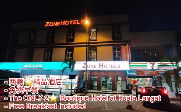 ZONE Hotels