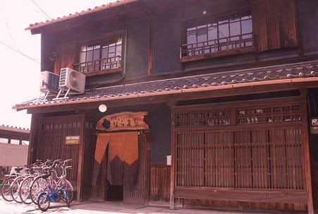 Guesthouse Naramachi