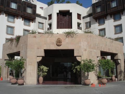 Hotel Islamabad Serena