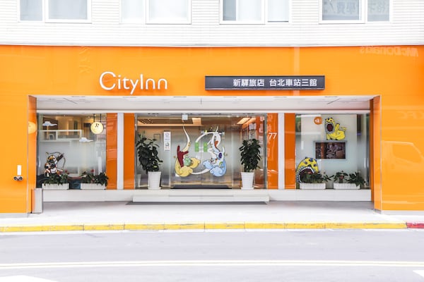 CityInn Taipei Station Branch III