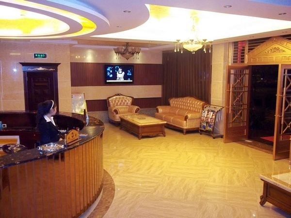 Emei Mountain Tianyi Business Hotel