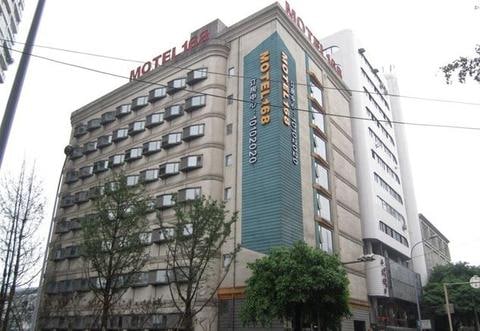 Motel 168 (Chongqing Shangqingsi)