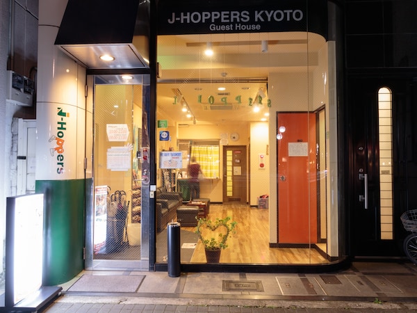 J-Hoppers Kyoto Guesthouse
