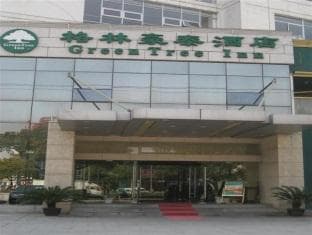 Greentree Inn Suzhou New District Science And Technology College