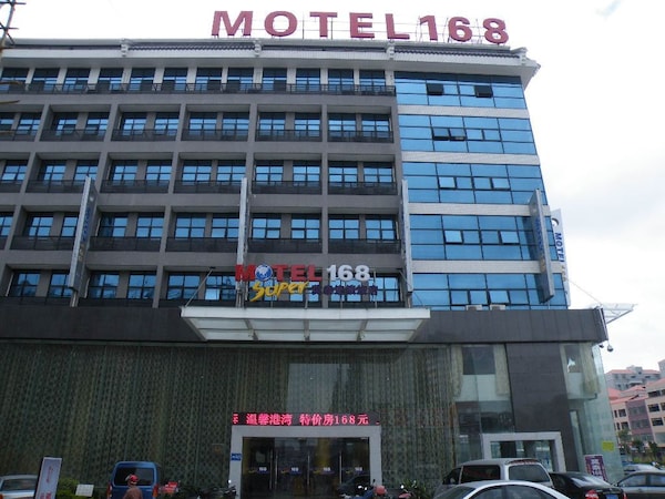 Motel168 (Guangzhou Baiyun Airport Branch)