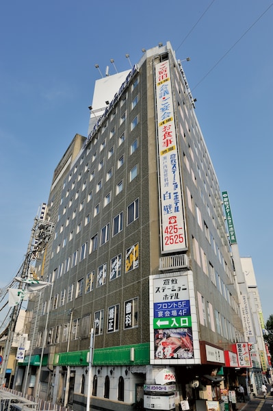 Hotel Kurashiki Station