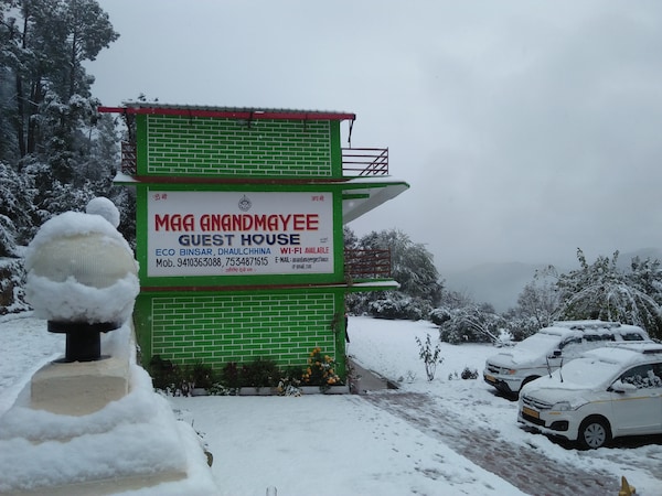 Maa Ananda Mayee Guest House