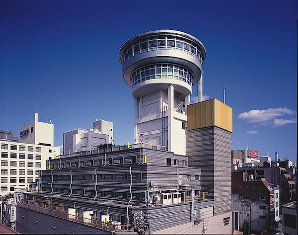 히로시마 고쿠사이 호텔