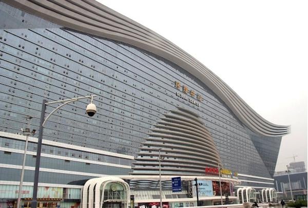 Intercontinental Chengdu Global Center, An Ihg Hotel