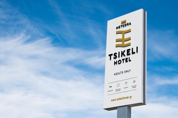 Tsikeli Boutique Hotel Meteora - Adults Friendly
