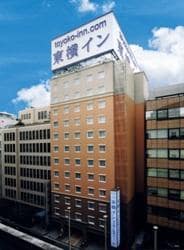 Hotel Toyoko Inn Tokyo Nihombashi