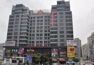 Lanting Hotel Shenzhen