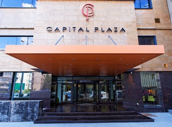 Capital Plaza