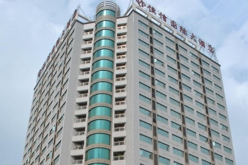 Hengxin International Hotel