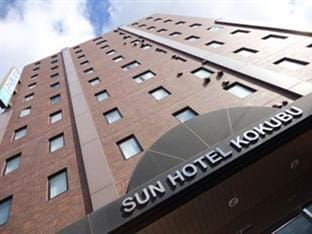 Hotel Sun Kokubu