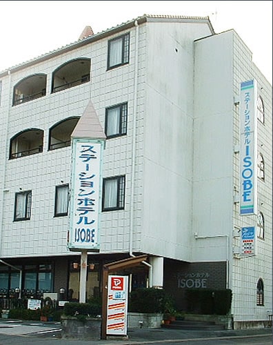 Station  Isobe