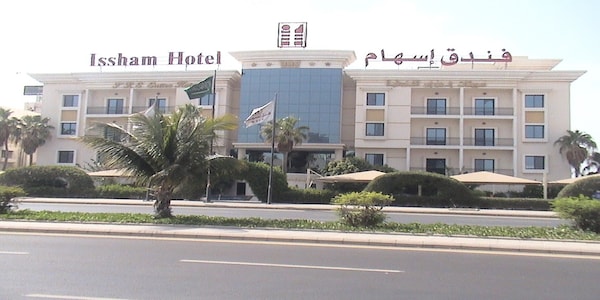 Issham Hotel