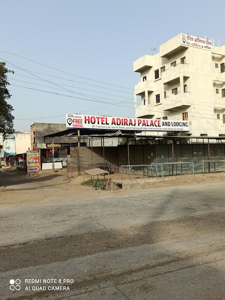 Hotel Adiraj Palace And Lodging