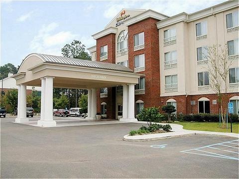 Holiday Inn Express Hotel & Suites West Monroe, an IHG Hotel