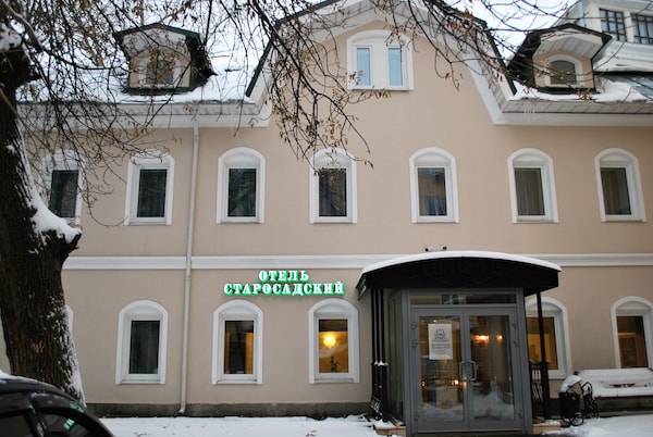 Hotel Starosadskiy