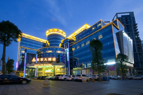 Dofu Hotel