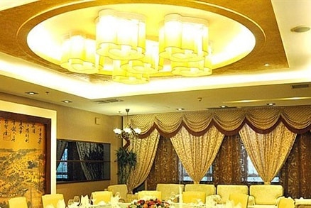 International Conference & Exhibition Center Hotel