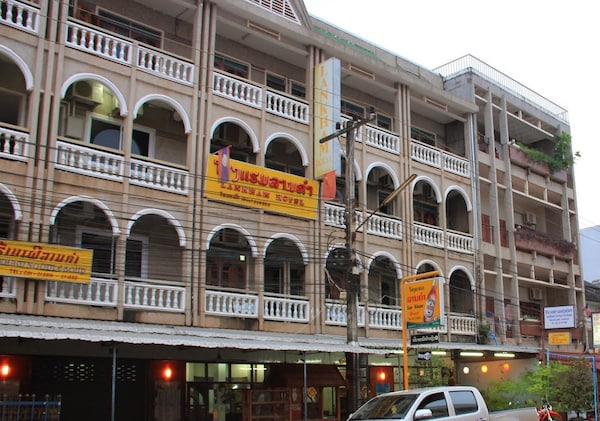 란캄 호텔