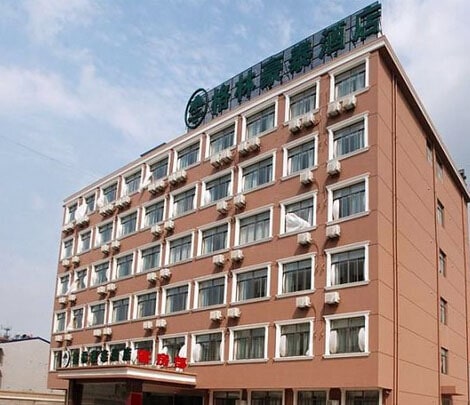 Greentree Inn (Jiangsu Taizhou Taixin Wenchang Road Business)