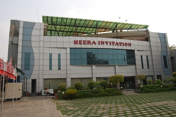 Heera Invitation