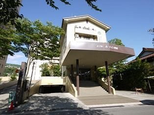 Route-Inn Kamisuwa