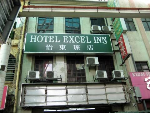 Excel Inn