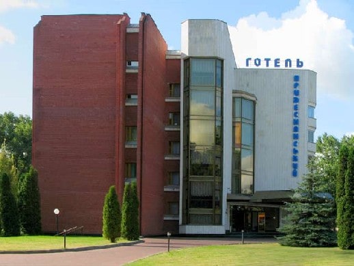 Hotel Prydesnyansky