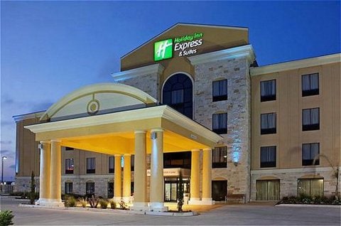Holiday Inn Express Hotel And Suites Katy, An Ihg Hotel