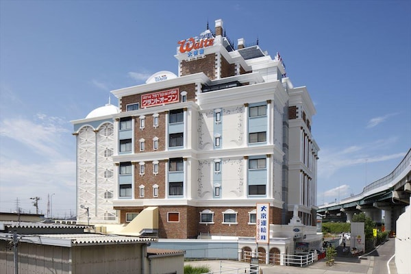 Hotel Waltz Chiryu (Adult Only)