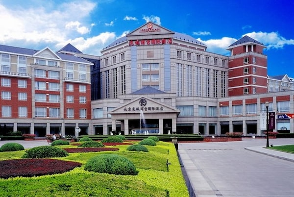 Long Palace Hotel & Resort
