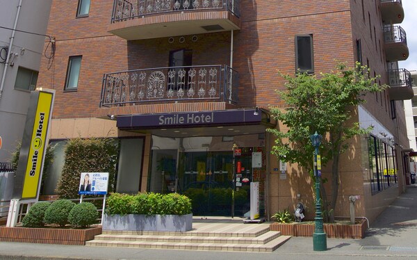 Smile Hotel Atsugi